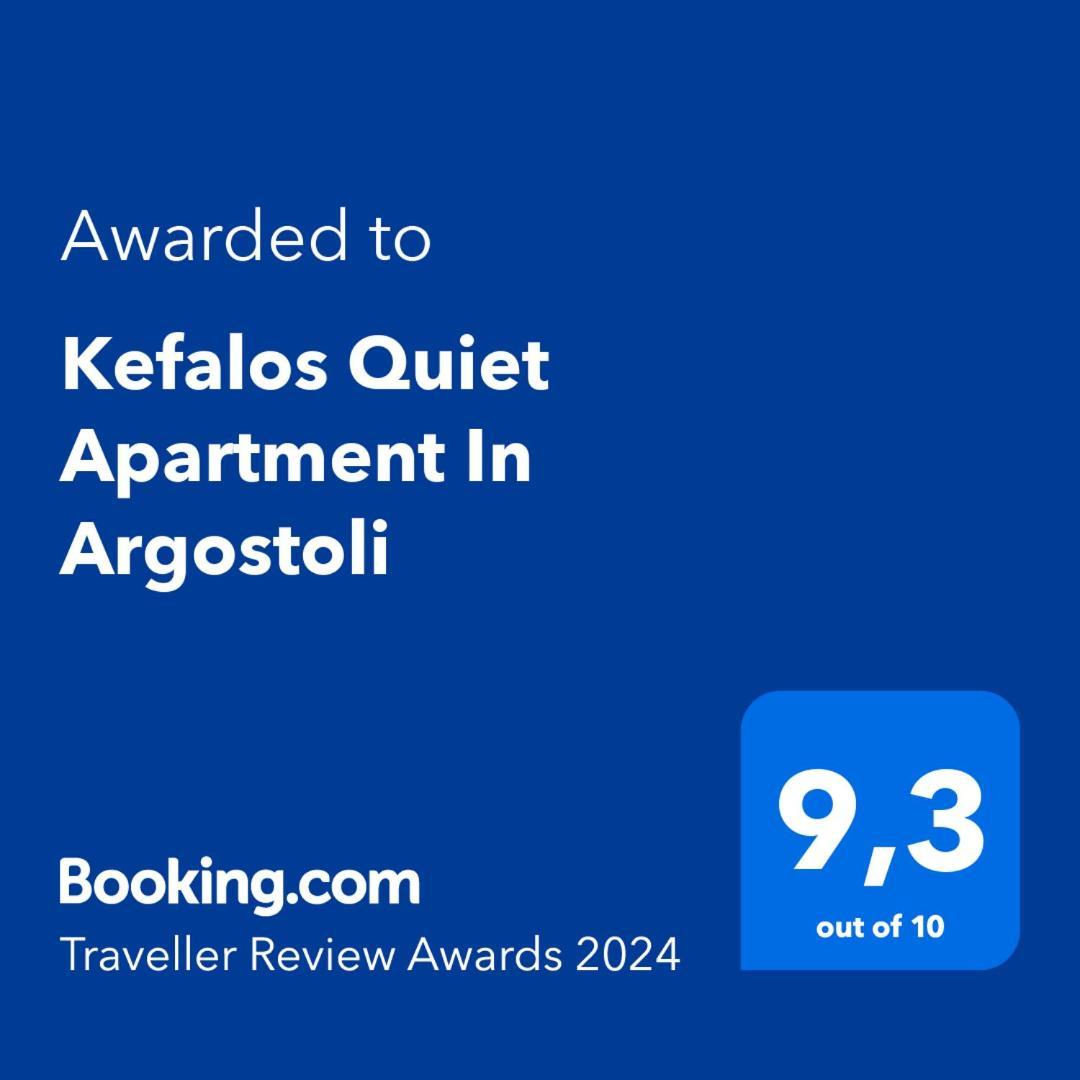 Kefalos Quiet Apartment In Argostoli Zewnętrze zdjęcie